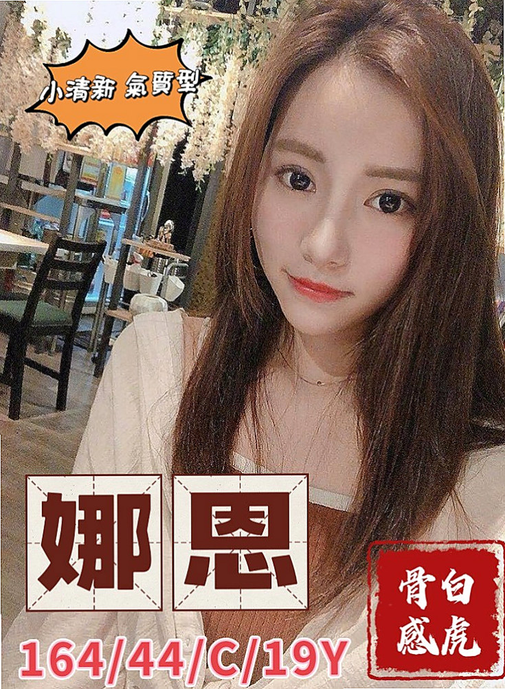 【2025最新】高雄定點茶懶人包，新手必看！