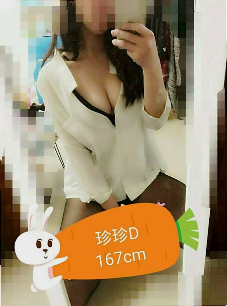 七股外送茶莊：白蜜 |超夯小模|166cm|46kg|D杯|20y|