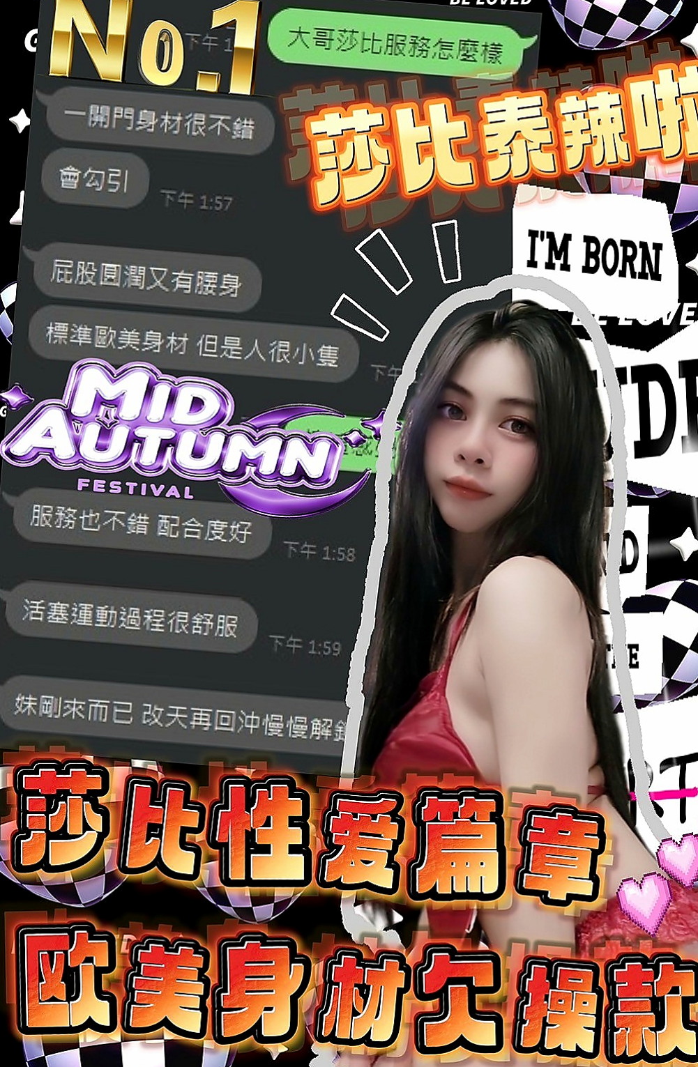 南屯外約：小洞 |外拍模特兒|163cm|45kg/|E杯|22y|