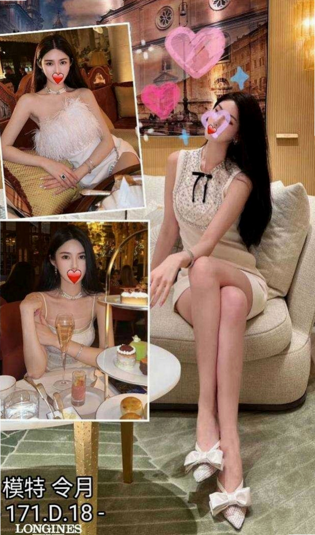 七股品茶：小竹 |楊老師|167cm|52kg|C杯|23y|
